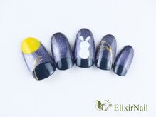 エリクサーネイル 神田(Elixir Nail)/やり放題 &nbsp;/クーポン使用