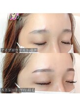 ホワイトアイ 堺東(WHITE EYE)/◇ストレート眉毛(平行)