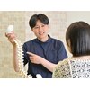 上本町骨盤整体院グッドのお店ロゴ