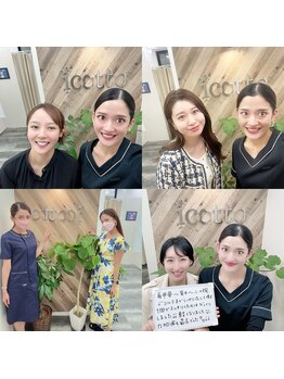 イコット(icotto)/エステ