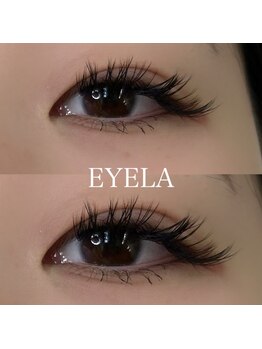 アイラ MEGAドンキUNY掛川店(EYELA)/