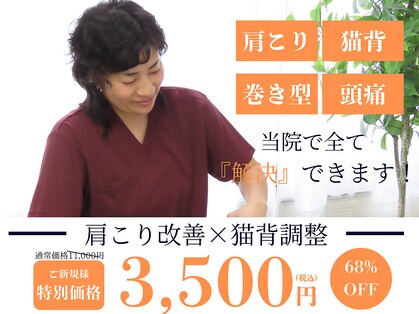 遊喜(yuki)の写真