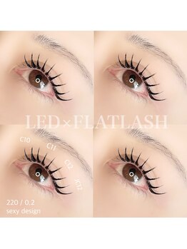 スイ(SUI)/LEDフラットラッシュつけ放題