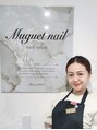 ミュゲットネイル(Muguet nail) Airi 