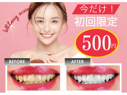 ルアナシンフォニア エクシア 池袋店(Luana-Sinfonia)の写真