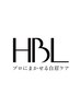 【新HBL★11.12月限定】ハリウッドブロウリフト1回¥7500→¥5800