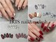 アイリス ネイルアンドアイラッシュ(IRIS nail&eyelash)の写真