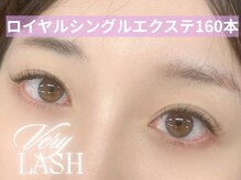 ベリーラッシュ 福岡天神店(VeryLash)/ロイヤルシングルエクステ♪