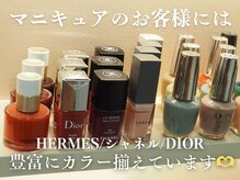 ミセスティキ(Mrs. tiki)/