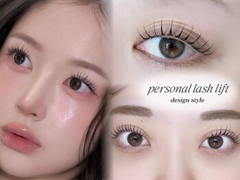 アウラ 新宿西口店(aura)/パーソナルラッシュリフト