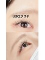 コルザ(colza)&nbsp;LEDエクステ