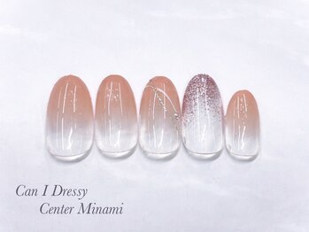 キャンアイドレッシー センター南/シンプルオフィスネイル