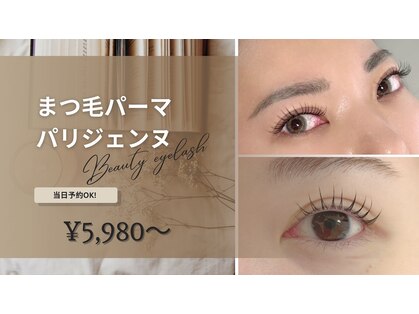 ツインエイト(Twin Eight)の写真