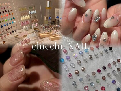 チッチ 小倉店(chicchi)の写真