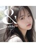 【120本】アンドヘルシー『&Healthy』120本◆まつげパーマ+マツエク
