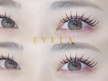 アイラ 松戸店(EYELA)の写真/つけ放題プランやLEDエクステやフラットラッシュ/バインドロック/ボリュームラッシュ等、MENUが豊富！