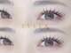 アイラ 松戸店(EYELA)の写真/つけ放題プランやLEDエクステやフラットラッシュ/バインドロック/ボリュームラッシュ等、MENUが豊富！