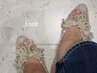 * * foot * *