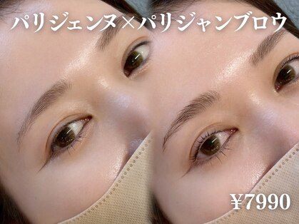 トゥルー ネイル アンド アイ 浦和店(TRU NAIL & EYE)の写真