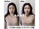 カナエル(CANAEL)の写真/頭蓋骨小顔矯正で頭皮からしっかり引き上げお顔のたるみ、もたつきをケアしフェイスUP！