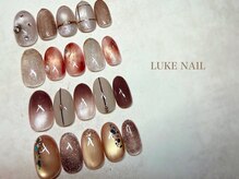 ルークネイル 恵比寿店(LUKE NAIL)