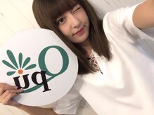 キュープ 柏店(Qpu)/市野莉佳様ご来店