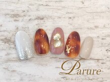 パリュール 西荻窪(Parure)/オフ込☆定額￥8580