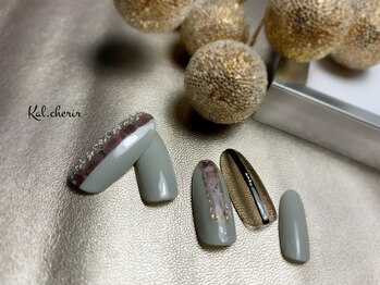 カル シェリール(Kal.cherir)/パイソン デザイン