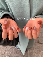 カッツ エステティックサロン 元町(CUT S)/こだわり定額アート