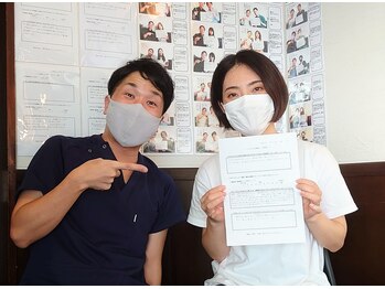 緒(いとぐち)/お客様とのお写真