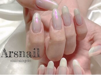 アルスネイル(Ars nail)/ちゅるちゅるオーロラネイル