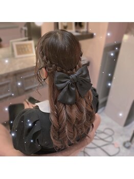 セブンティーン(Seventeen)/推し活/ハーフアップ