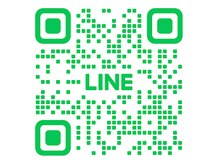 ご予約はLINEかお電話で♪ご新規様はオフ無料◎