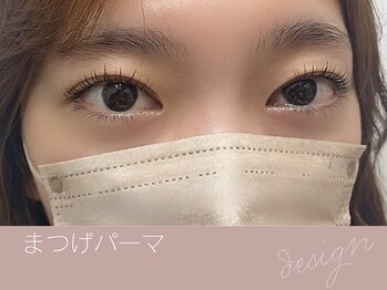 ニューディール 大通店(New deal)/札幌まつげパーマ/束感まつげ