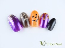 エリクサーネイル 神田(Elixir Nail)/やり放題 &nbsp;/クーポン使用