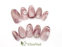 エリクサーネイル 池袋(Elixir Nail)/定額b カジュアル/クーポン使用