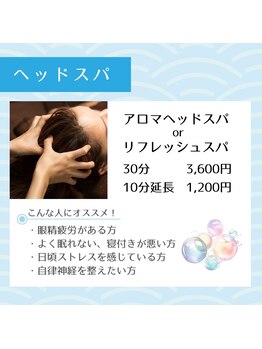 おにぎり(ONIGIRI)/★メニュー表★