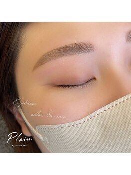 プレーン 恵比寿(Plain)/眉カラーWax
