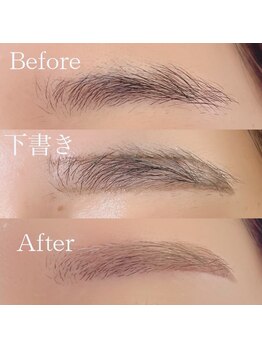 ムク(MUKU)/アイブロウワックス