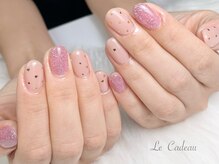 ルカドゥー(Le Cadeau)/定額シルバーコース