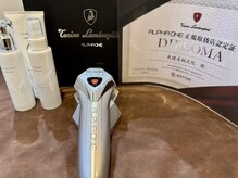 爽健美