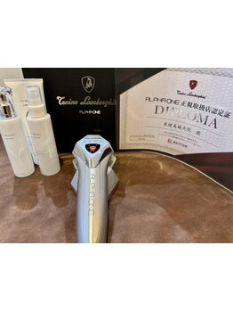 お肌をきれいにしたい