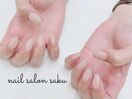 マグネット/グラデーション