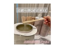 マーガレット(Marguerite)の雰囲気（ヌクレールフェイシャルワックス！圧倒的ツヤ肌素肌美人）