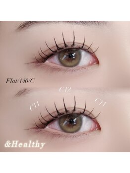 プラチナムドール 豊田店(PLATINUM DOLL)/新導入！アンドヘルシー！