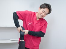 リカラボ接骨院 大曽根院/整体/腰痛/肩こり/産後骨盤矯正