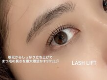 ホーム オオサカ(HOME OSAKA)/lash lift