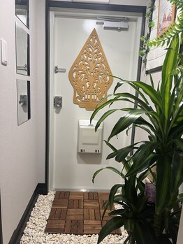 ジャワの宝石/ジャワの守り神グヌンガン