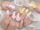 ネイルマフィア 新宿(NAIL MAFIA)の写真
