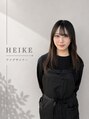 ビューティーサロン ココ 岡崎店(Beauty salon COCO) 平家
